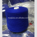 Inner Mongolia wool cashmere yarn factory